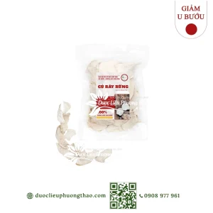 Củ ráy rừng (ráy dại, khoai sáp)